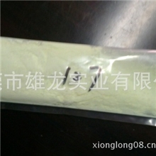 生产销售127荧光增白剂pvcPS色粉