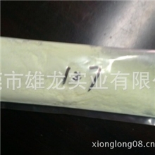 厂家直销增白剂荧光增白剂