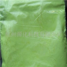 供应塑料用荧光增白剂(图)OB，OB-1