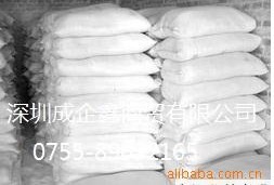 现货批发气相白炭黑纳米白炭黑气相二氧化硅