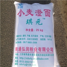 【厂家直销】特价小麦淀粉优质小麦淀粉各系列小麦淀粉