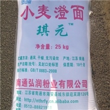 【特别推荐】供应优质小麦淀粉水份低白度高小麦淀粉淀粉一级品