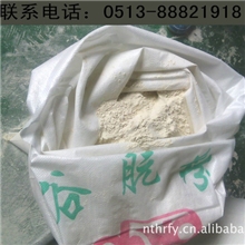 【全新优质】蛋白含量78%以上谷朊粉优质谷朊粉烘干谷朊粉