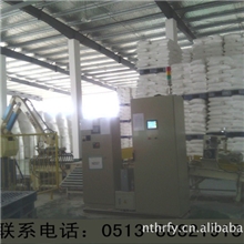 【价低质高服务好】AKD-专用淀粉量大从优