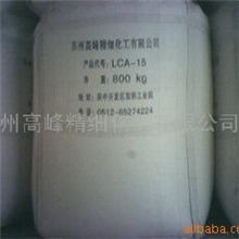 供应造纸类变性淀粉(图)