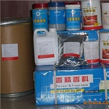 供应变性淀粉--纯胶