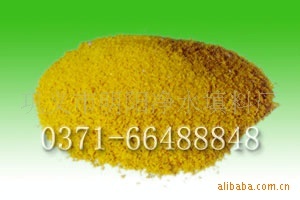 聚合氯化铝哪里有？辽阳聚合氯化铝净水剂