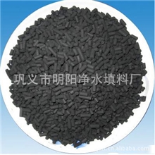 供应石家庄煤质柱状活性炭，煤质柱状活性炭生产厂家