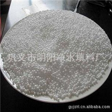 供应0.5-11-22-44-8泡沫滤珠滤料*轻质滤料泡沫滤珠