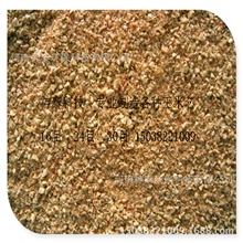 纺织用玉米芯纽扣抛光用玉米芯颗粒玉米芯磨料