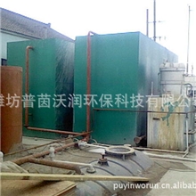 微电解填料供应商报价