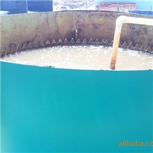 处理高难度废水-铁碳微电解填料