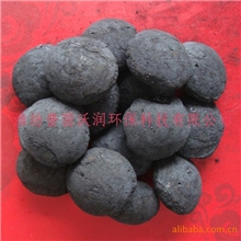 专业生产微电解填料-处理高难废水-铁碳微电解设备反应器滤料