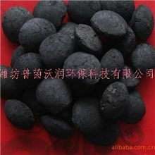 就工程改造污水处理新突破-铁碳微电解填料工艺池