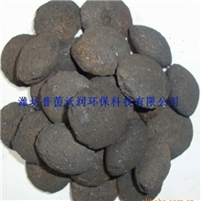 高浓度工业废水处理--铁碳微电解填料-不板结