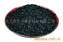 精制无烟煤滤料价格信息东方净水无烟煤热线