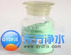 硫酸亚铁选东方净水生产直销价13503822368