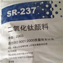 山东东佳SR237颜料涂料金红石型钛白粉高档二氧化钛国产化工原料