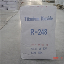 渝港钛白粉R-248二氧化钛金红石型颜料白度好分散性好遮盖力高