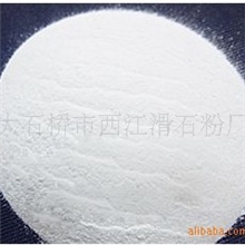 厂家直销内外墙乳胶漆用500目滑石粉