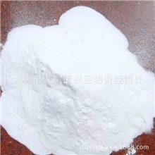 【厂家直销】供应优质抄纸助剂助留剂优质助留剂特价批发