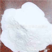 厂家直销丙基甲基纤维素优质丙基甲基纤维素甲基纤维素