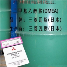 广州DNEA二甲基乙醇胺--信赖拓羽品质(图)
