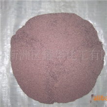 供应造纸化工原料