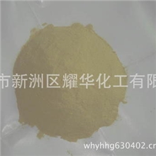 纸张挺硬钢化剂