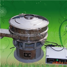 【全国最低价】400型不锈钢旋振筛专业制造三元旋振筛