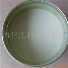 厂供菱镁工艺硅胶复模硅胶RTV-2矽利康高硬度硅胶耐高温硅胶