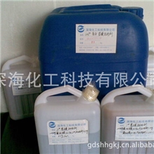 供门芯板发泡剂复合菱镁发泡剂(含动物.植物.松香.蛋白复合配方)