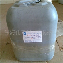 氧化镁改性剂批发氧化镁改性剂技术氧化镁改性剂代理加盟