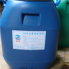 厂家直销菱镁改性剂卤水配方添加剂菱镁早强剂菱镁抗卤缓凝剂