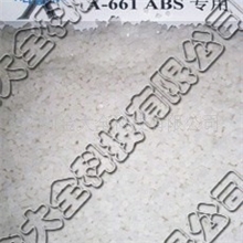 PET塑料专用增韧剂生产厂家出厂价批发