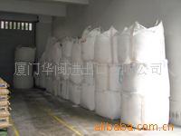 PVC透明软（硬）管增韧剂（高弹性，高透明性）