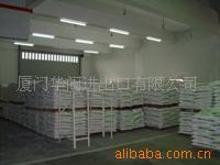 供应u-pvc电工套管耐寒增韧剂