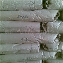 药用PVC透明片材增强剂B513B22