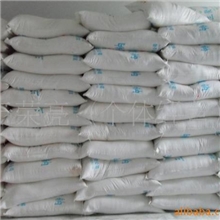 供应陶瓷高效助磨减水剂