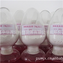 陶瓷基复合材料增强剂硼酸镁晶须