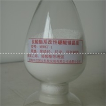 聚烯烃类、尼龙、环氧树脂、聚氯乙烯、丙烯酸脂等增强