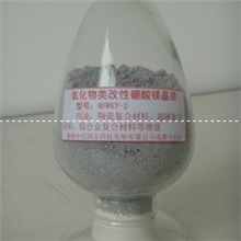 陶瓷基复合材料、超硬复合材料、铝镁基合金复合材料等增强