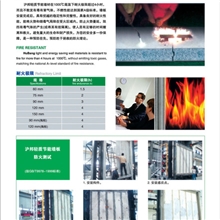 供应茶楼KTV隔音墙