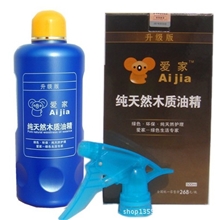 爱家木地板保养精油批发地板精油木地板护理油精地板护理品