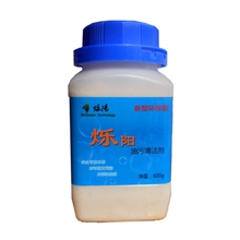 烁阳金属清洁剂去油污粉金属除油剂超声波清洗剂特价