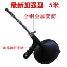 管道疏通器5米长加强型手摇管道疏通器厨房马桶下水道疏通器