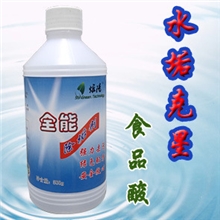 食用级99％热水瓶饮水机太阳能清洗剂食品级柠檬酸除垢剂