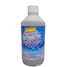 强效洁厕王马桶清洁剂除尿垢尿碱洁厕灵洁厕剂洁厕宝洁厕王