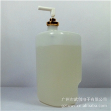 高级古龙\檀香喷香机香水通过SGS检验香味持久300mL瓶装（图）