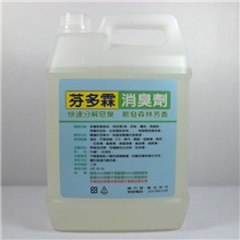 宠物店除臭剂无公害除臭产品分解异味彻底除臭持效时间长久